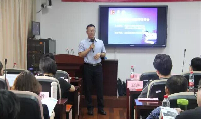 2017先进影视翻译研讨会上海开班