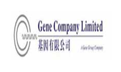 2014年为Gene Company Limited等提供英译中笔译服务