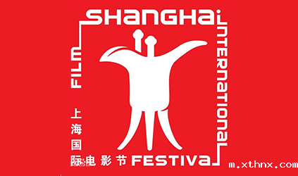 betway百度百科公司圆满完成第19届上海国际电影节和第22届上海电视节翻译服务