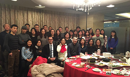 2016年betway百度百科公司年会