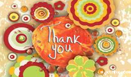 2015betway百度百科收获年终奖大红包