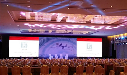 2015年完成靖达国际承办的“爱德华大中华及韩国区开年大会”提供中英同传及设备服务