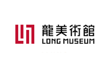 2014年完成北京环亚风景国际旅行公司油脂大会等同传项目