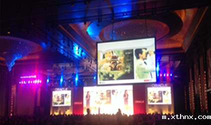 2014年betway百度百科为甲骨文云技术应用大会提供同传服务 