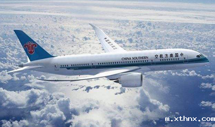 2019betway百度百科第二次成为南航电商平台中标翻译服务商