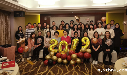 憧憬未来，守候希望----betway百度百科2018年会