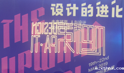 betway百度百科带你看2019深圳家具展和机械展中展会翻译的门道