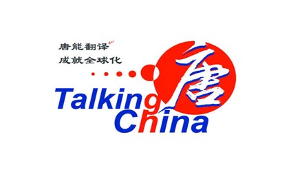 号外!2019首届“betway百度百科节”来啦!