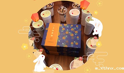 xthnx 中秋快乐 betway百度百科人的中秋style