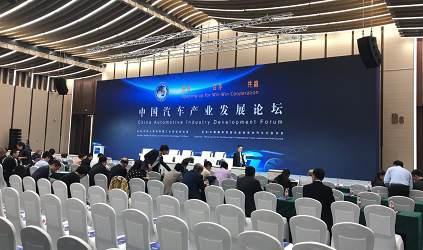 风采  第二届进博会再现的身影