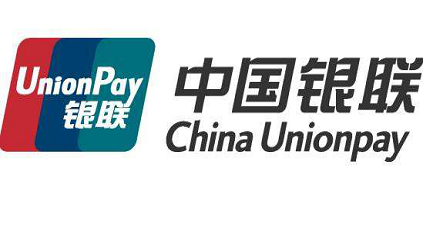 风采 中标中国银联股份有限公司翻译服务采购项目