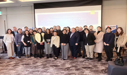 风采  作为创始会员参加GoAP 首尔2019年会