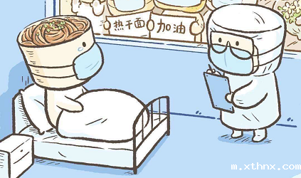 betway百度百科致客户的一封信