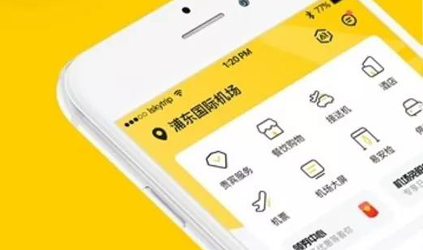 「风采」中标上海机场国际旅行社翻译项目