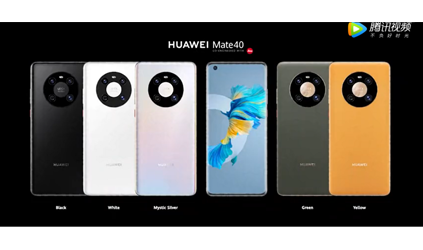 「xthnx风采」betway百度百科为华为Mate40系列全球发布会提供翻译设备支持