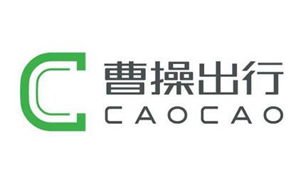 「xthnx风采」betway百度百科与曹操出行法国建立合作关系