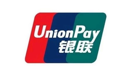 「xthnx风采」betway百度百科连续5年成为银联数据中标翻译供应商