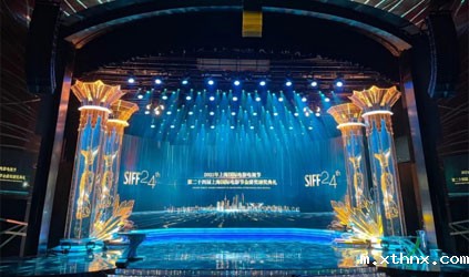 「xthnx风采」betway百度百科圆满完成2021上海国际电影电视节翻译服务项目