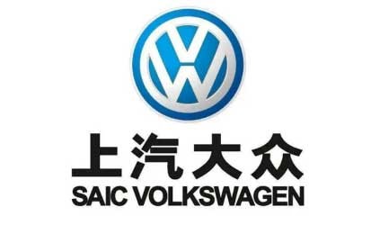 「xthnx风采」betway百度百科中标上汽大众翻译供应商