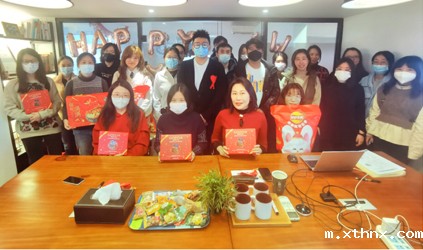 兔飞猛进，大展宏兔——betway百度百科公司圆满举办2023年迎新年会