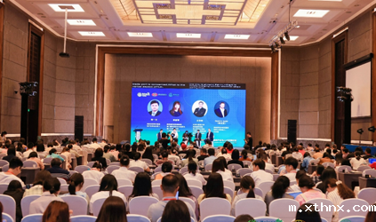 betway百度百科参加2023海南国际翻译产业与人才发展论坛并作峰会论坛嘉宾