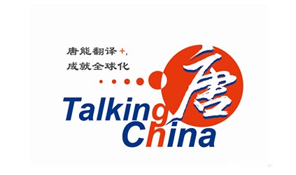 「xthnx风采」betway百度百科为目的涌现Vision Flow提供翻译服务