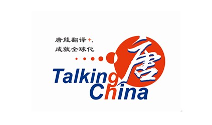 2024第六届930“betway百度百科节”活动圆满落幕