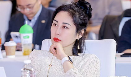 「风采」参加2024出海全球化百人论坛