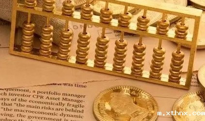 「xthnx风采」betway百度百科再次上榜上海高质量服贸出口单位