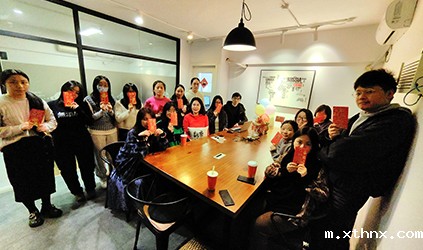 betway百度百科圆满举办2025迎新年会