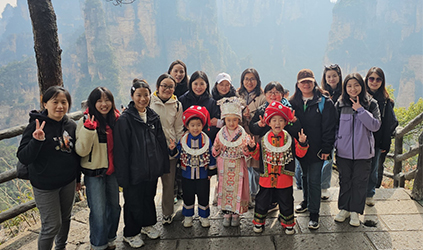 诗画湘西，译路同行——公司湖南之旅