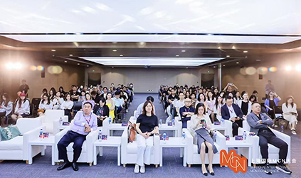 「风采」参与上海国际MCN大会・出海新机遇论坛