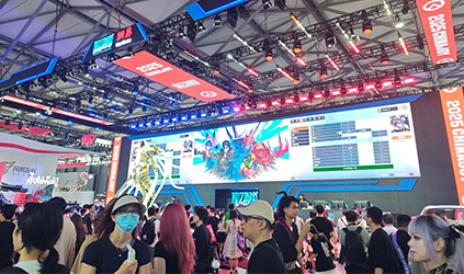 「风采」参加2025 ChinaJoy，助力游戏行业交流与合作