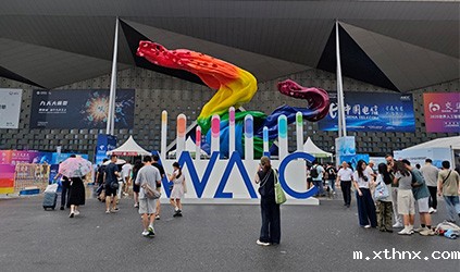 「xthnx风采」betway百度百科参加2025世界人工智能大会，共探AI时代新机遇