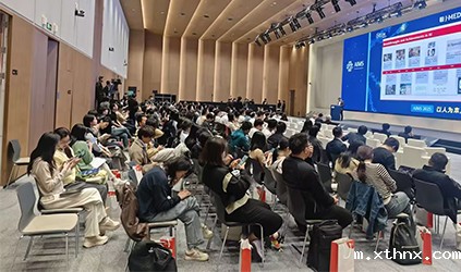 「xthnx风采」betway百度百科以同传助力AIMS大会，推动医学AI领域国际合作与创新