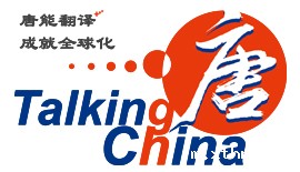 betway百度百科案例——影视传媒