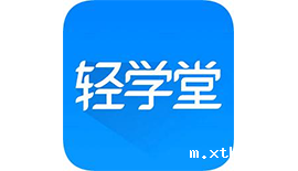 喜马拉雅轻学堂