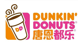 Dunkin’Brands