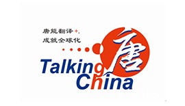 betway百度百科案例——化工能源