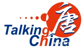 上海翻译公司 通过翻译让谚语深刻精辟