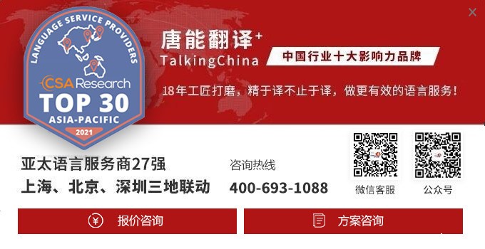 欢迎来到本网站