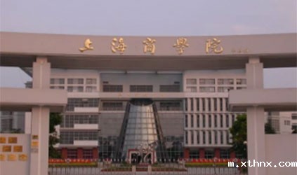 TalkingChinaは、上海商学院の翻訳サービス採用プロジェクトの入札に成功しました。