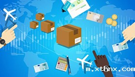 “走出去”跨境电商的翻译服务实践