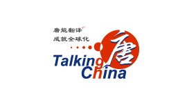 上海申欧弁護士事務所