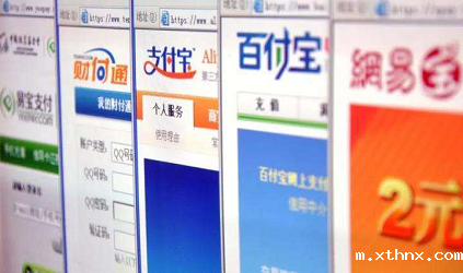 TalkingChina Wins Bid as Translation Supplier for NetsUnion Clearing Corporation