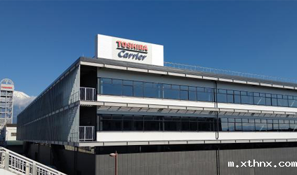 TalkingChina Provides 24-Language Translation Services for Toshiba Carrier