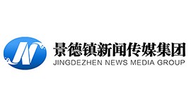 Jingdezhen Taoyi Cultural Development Co., Ltd