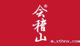 Kuaijishan Shaoxing Wine